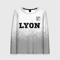 Женский лонгслив Lyon sport на светлом фоне посередине