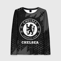 Женский лонгслив Chelsea sport на темном фоне