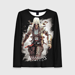 Женский лонгслив Assassins creed белая пыль