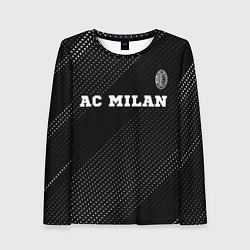 Лонгслив женский AC Milan sport на темном фоне посередине, цвет: 3D-принт