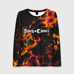 Женский лонгслив Black Clover red lava