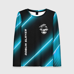 Лонгслив женский Goblin Slayer неоновые лампы, цвет: 3D-принт