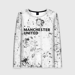 Женский лонгслив Manchester United dirty ice