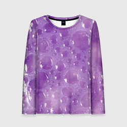 Женский лонгслив Фиолетовая пена