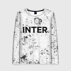 Женский лонгслив Inter dirty ice