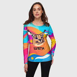 Лонгслив женский Нарисованный кот Шлепа pop art, цвет: 3D-принт — фото 2
