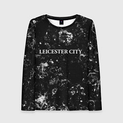 Женский лонгслив Leicester City black ice