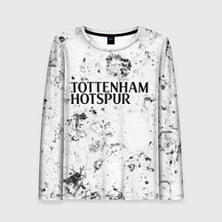 Женский лонгслив Tottenham dirty ice