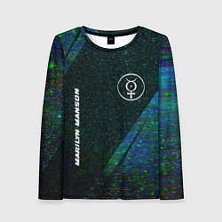 Лонгслив женский Marilyn Manson glitch blue, цвет: 3D-принт