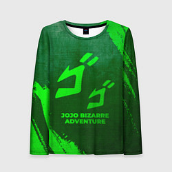Женский лонгслив JoJo Bizarre Adventure - green gradient