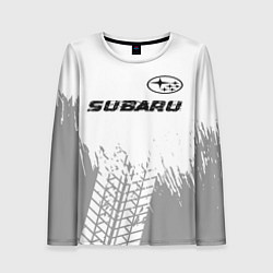 Женский лонгслив Subaru speed на светлом фоне со следами шин посере