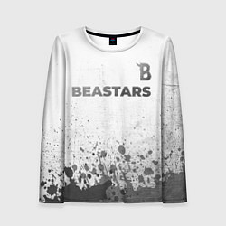Женский лонгслив Beastars - white gradient посередине