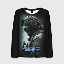 Женский лонгслив Counter strike 2 спецназ