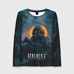 Женский лонгслив Stalker 2