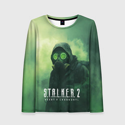 Лонгслив женский Stalker 2 сердце Чернобыля, цвет: 3D-принт