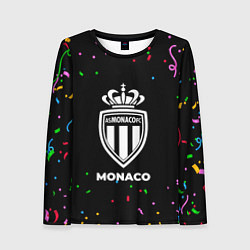 Женский лонгслив Monaco конфети