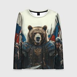 Женский лонгслив Русский воин медведь