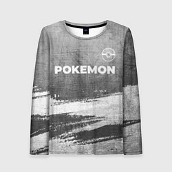 Женский лонгслив Pokemon - grey gradient посередине