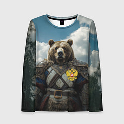 Женский лонгслив Русский медведь воин