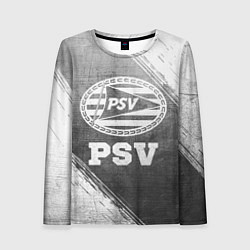 Женский лонгслив PSV - grey gradient