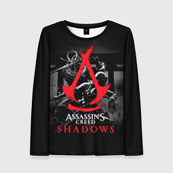 Лонгслив женский Assassins Creed Shadows - samurai, цвет: 3D-принт