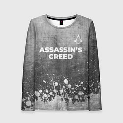 Женский лонгслив Assassins Creed - grey gradient посередине