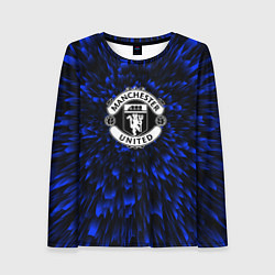 Женский лонгслив Manchester United blue energy