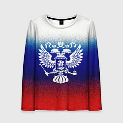 Лонгслив женский Герб России на фоне флага текстурный, цвет: 3D-принт