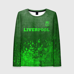 Лонгслив женский Liverpool - green gradient посередине, цвет: 3D-принт