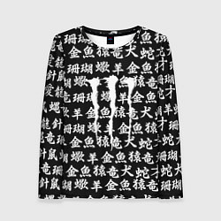 Лонгслив женский Monster energy japan pattern, цвет: 3D-принт