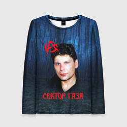 Женский лонгслив Юрий Хой синий фон леса