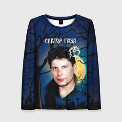 Лонгслив женский Юрий Хой полнолуние, цвет: 3D-принт