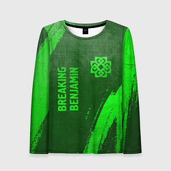Женский лонгслив Breaking Benjamin - green gradient вертикально