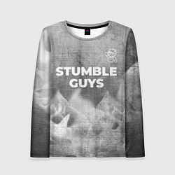 Женский лонгслив Stumble Guys - grey gradient посередине