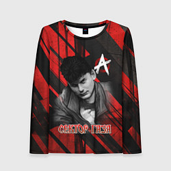 Лонгслив женский Сектор Газа красно-черный фон, цвет: 3D-принт