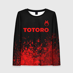 Лонгслив женский Totoro - red gradient посередине, цвет: 3D-принт