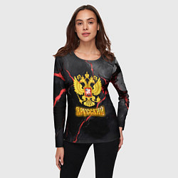Лонгслив женский Я русский - черный фон, цвет: 3D-принт — фото 2