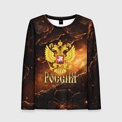 Женский лонгслив Герб России на кофейном фоне