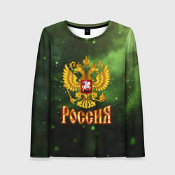 Лонгслив женский Герб России на зеленом с частицами фоне, цвет: 3D-принт