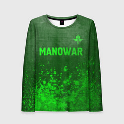 Женский лонгслив Manowar - green gradient посередине