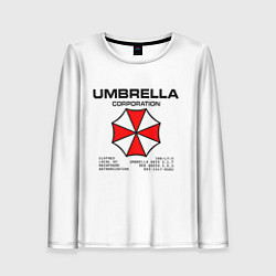 Женский лонгслив Umbrella protokol - white