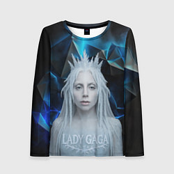 Женский лонгслив Леди Гага стиль снежной королевы