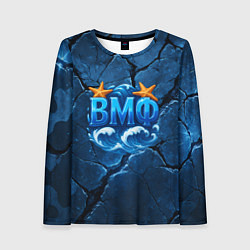 Лонгслив женский ВМФ значок с волнами, цвет: 3D-принт