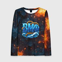 Лонгслив женский Военно морской флот с огнями, цвет: 3D-принт