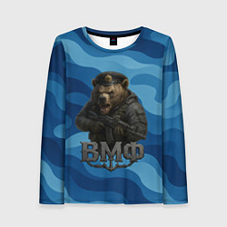 Женский лонгслив ВМФ медведь