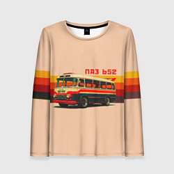 Женский лонгслив ПАЗ 652 ретро автобус поп-арт