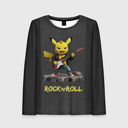 Лонгслив женский Пикачу - рокнролл, цвет: 3D-принт