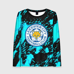 Лонгслив женский Лестер сити голубые краски, цвет: 3D-принт