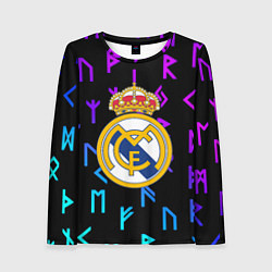 Лонгслив женский Реал Мадрид неоновые символы, цвет: 3D-принт