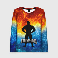 Женский лонгслив Гагачад на фоне огня